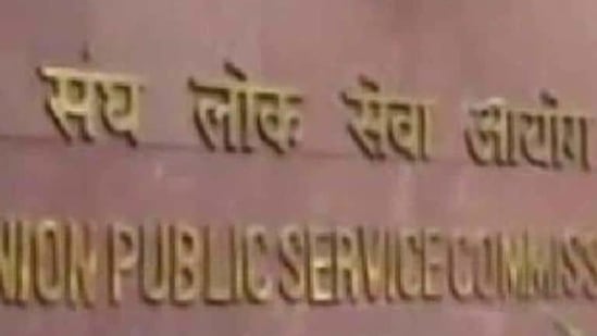 UPSC invites applications to fill positions in shipping, agriculture ministry UPSC invites applications to fill positions in shipping, agriculture ministry