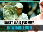 Wimbledon 2021: Ashleigh Barty defeats Karolina Pliskova to win her maiden title