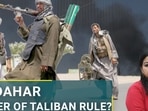 Kandahar trailer of Taliban rule?