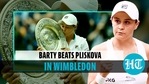 Wimbledon 2021: Ashleigh Barty defeats Karolina Pliskova to win her maiden title Wimbledon 2021: Ashleigh Barty defeats Karolina Pliskova to win her maiden title