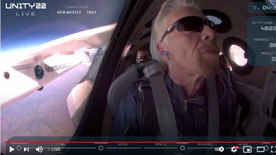 Branson aboard VSS Unity