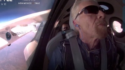 In past, Richard Branson set world records in hot air ballooning and boating. In past, Richard Branson set world records in hot air ballooning and boating.