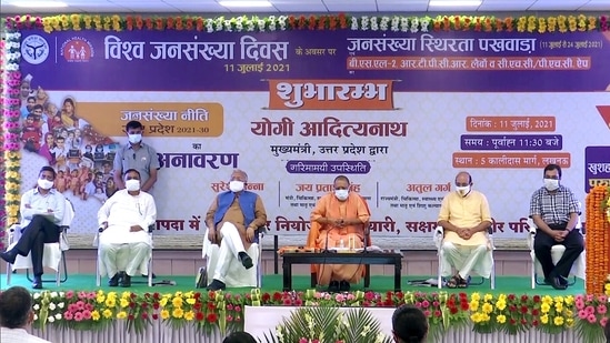 Uttar Pradesh chief minister Yogi Adityanath during the release of the state's Population Policy 2021-2030 on the occasion of World Population Day, in Lucknow(ANI Photo)