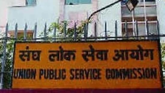 UPSC Civil Services exam: Option to change centre preference opens tomorrow(HT File)