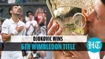 Novak Djokovic won his third grand slam title of 2021 Novak Djokovic won his third grand slam title of 2021