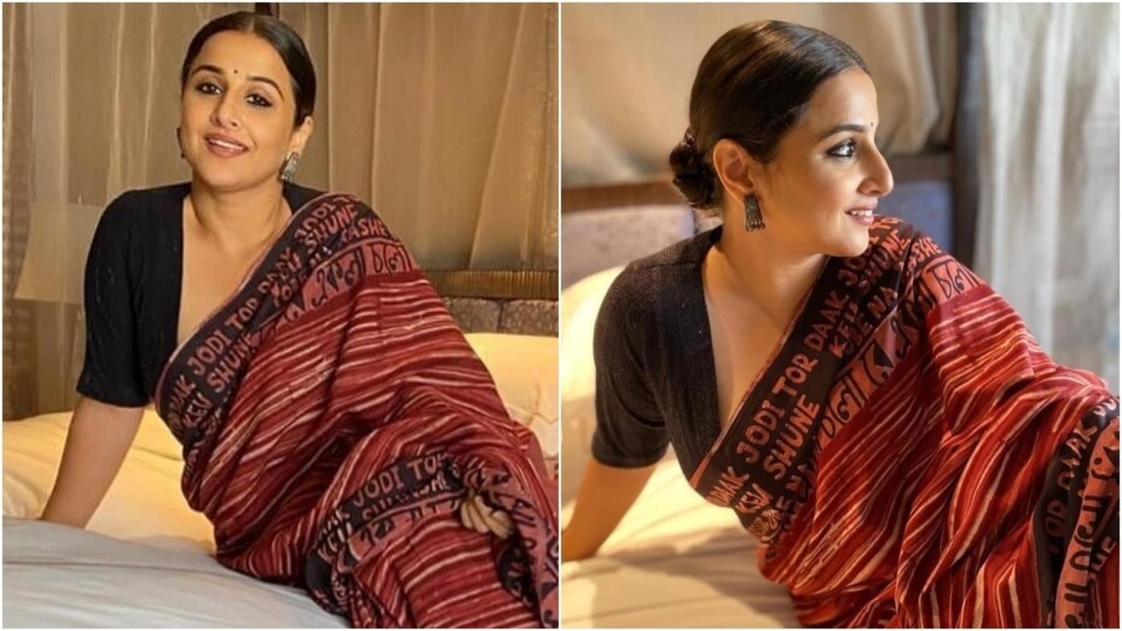 SABYASACHI Inspired Sari. Vidya Balan in Strip Georgette Saree - Etsy