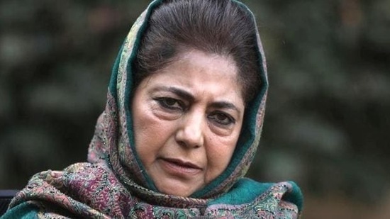 PDP president Mehbooba Mufti.(HT File Photo) PDP president Mehbooba Mufti.(HT File Photo)