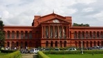 Karnataka high court(PTI File Photo) Karnataka high court(PTI File Photo)