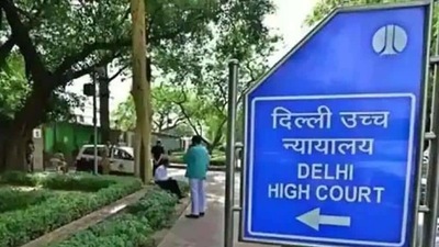 Delhi High Court (File photo)