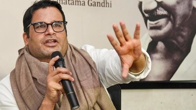 Prashant Kishor (PTI: File Photo) (PTI) Prashant Kishor (PTI: File Photo) (PTI)