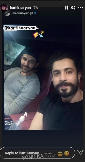 Kartik Aaryan and Sunny Singh shared this picture.