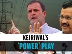 3 states, 1 promise: Kejriwal's free electricity vow in Goa as other parties copy AAP playbook