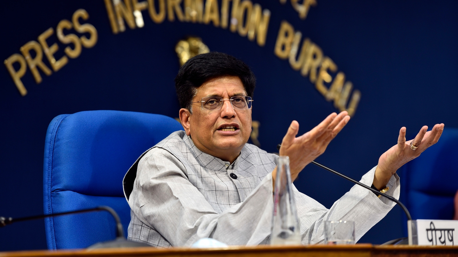 Union minister Piyush Goyal appointed leader of house in Rajya Sabha | Latest News India - Hindustan Times