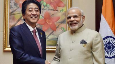 Former Japan prime minister Shinzo Abe had gifted the VICCC centre, later named Rudraksh by PM Narendra Modi, to Varanasi. (PTI/File Photo) Former Japan prime minister Shinzo Abe had gifted the VICCC centre, later named Rudraksh by PM Narendra Modi, to Varanasi. (PTI/File Photo)