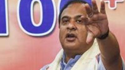 Assam chief minister Himanta Biswa Sarma said that the seized drugs will be publicly burnt on July 17 and July 18 to send a message of zero-tolerance against contraband. (PTI Photo/Representative) Assam chief minister Himanta Biswa Sarma said that the seized drugs will be publicly burnt on July 17 and July 18 to send a message of zero-tolerance against contraband. (PTI Photo/Representative)