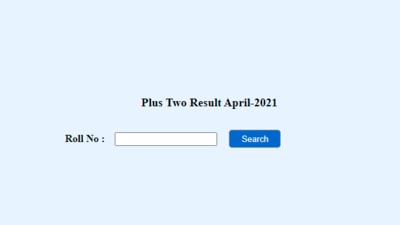 HP board 12th results 2021 declared (hpbose.org)