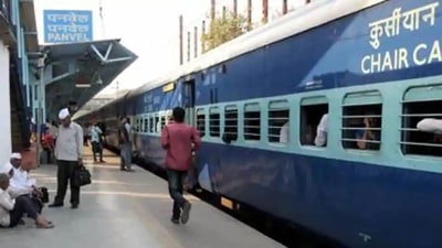 RRB NTPC admit card released