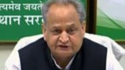 RAS 2018 final result out, CM Ashok Gehlot congratulates toppers (ANI)