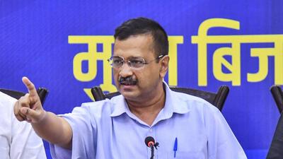 Delhi chief minister Arvind Kejriwal. (File photo) Delhi chief minister Arvind Kejriwal. (File photo)