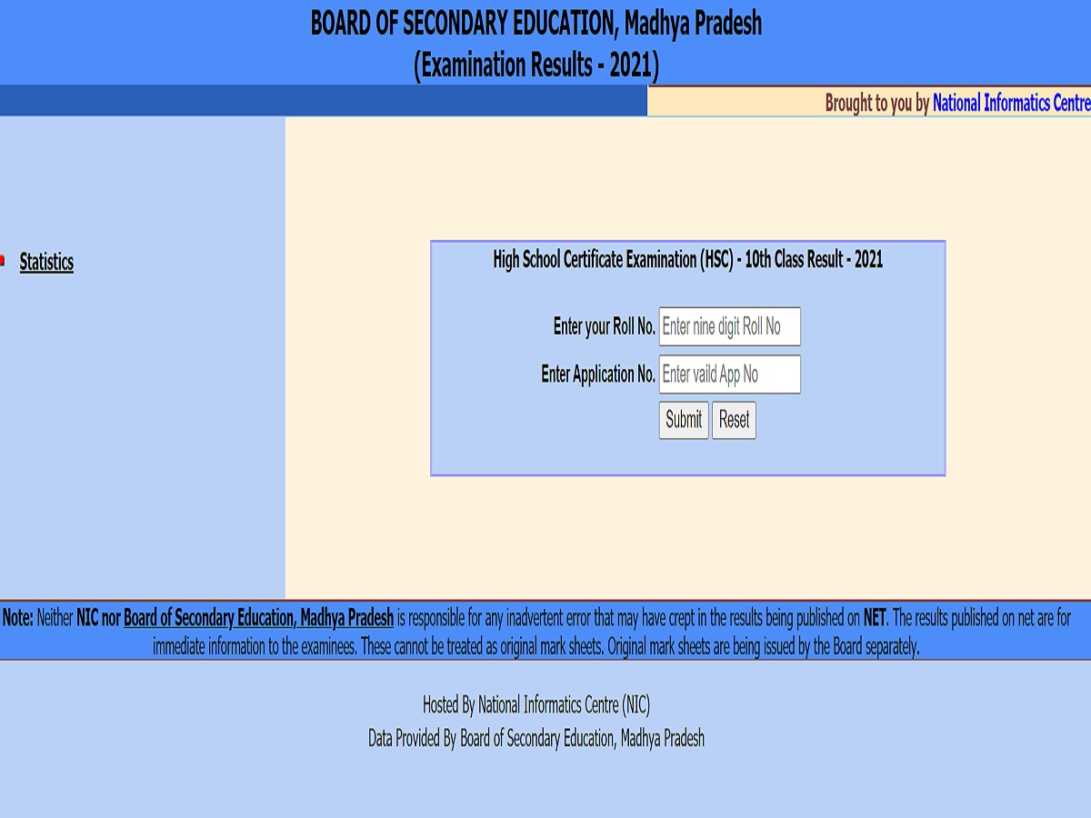 MP Board 10th Result 2021