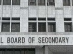 CBSe said that the portal for finalisation and moderation of results will open from July 16 to July 22(HT file) CBSe said that the portal for finalisation and moderation of results will open from July 16 to July 22(HT file)