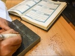 Quran carved on 30 marble slabs? Saudi Arabia artist sculpts it in 8 years
