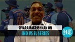 India vs Sri Lanka: ‘Fully fit Hardik Pandya a tremendous asset,' says Sivaramakrishnan India vs Sri Lanka: ‘Fully fit Hardik Pandya a tremendous asset,' says Sivaramakrishnan