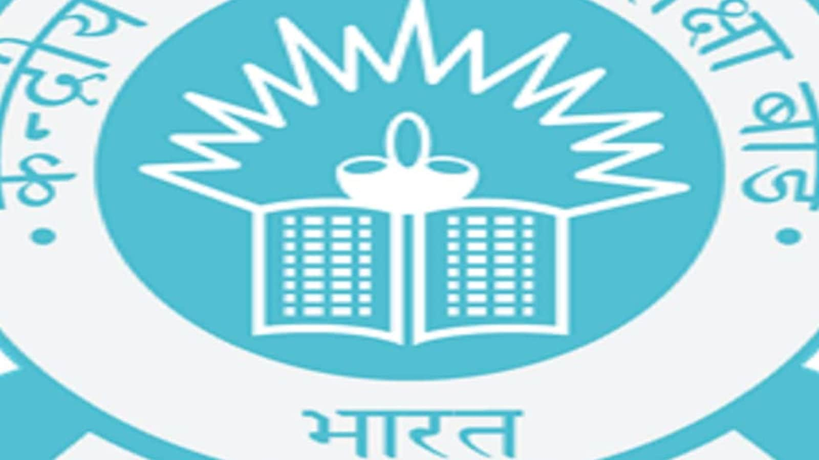 CBSE to open portal for Class 11, 12 marks moderation from July 16 to July 22