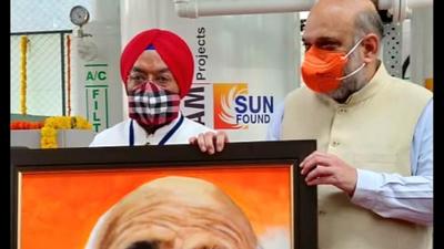 Philanthropist Vikramjit Singh Sahney donated an oxygen plant recently, which was inaugurated by Union Home Minister Amit Shah. Philanthropist Vikramjit Singh Sahney donated an oxygen plant recently, which was inaugurated by Union Home Minister Amit Shah.