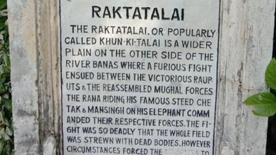 One of the plaques at Rakta Talai in Rajsamand, Rajasthan. (Sourced) One of the plaques at Rakta Talai in Rajsamand, Rajasthan. (Sourced)
