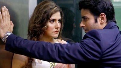 Gautam Rode and Zareen Khana in a still from Aksar 2.
