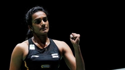 File Photo of PV Sindhu. (File) File Photo of PV Sindhu. (File)