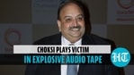 Fugitive diamantaire Mehul Choksi alleged kidnapping attempt by Indian agencies Fugitive diamantaire Mehul Choksi alleged kidnapping attempt by Indian agencies