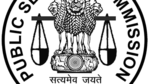 OPSC Assistant Professor Recruitment 2021: Apply for 320 posts on opsc.gov.in OPSC Assistant Professor Recruitment 2021: Apply for 320 posts on opsc.gov.in