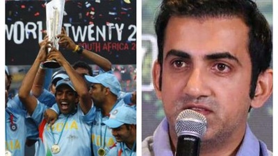 India had won the inaugural T20I World Cup in 2007. (File)