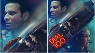 Dial 100 has been directed by Rensil D’Silva. Dial 100 has been directed by Rensil D’Silva.