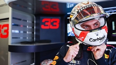 Max Verstappen of Red Bull Racing prepares to drive in the garage during practice. (Getty Images) Max Verstappen of Red Bull Racing prepares to drive in the garage during practice. (Getty Images)