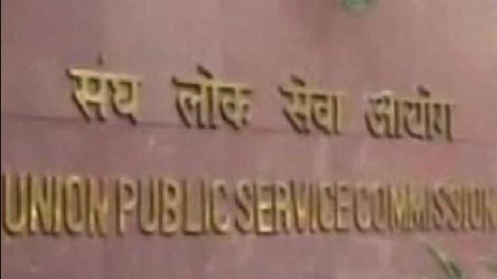 Union Public Services Commission (UPSC) told the Supreme Court that it could not give any relaxation for the Civil Services Examination (CSE) as the cut-off date to submit documents is sacrosanct.