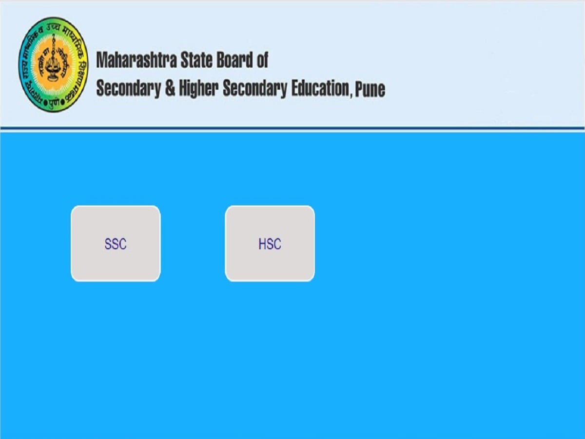 Maharashtra 10th SSC Result 2021 out Live Updates