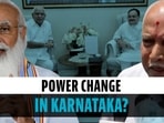 Power change in Karnataka?