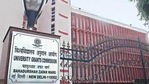UGC building.(HT file) UGC building.(HT file)