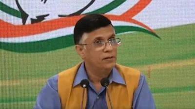 ‘Smells of a scam’: Cong slams govt for ‘siphoning off thousands of crores’ ‘Smells of a scam’: Cong slams govt for ‘siphoning off thousands of crores’