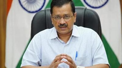 Free 300 power units promise: AAP launches ‘Kejriwal Muft Bijli Guarantee Card’ in Uttarakhand Free 300 power units promise: AAP launches ‘Kejriwal Muft Bijli Guarantee Card’ in Uttarakhand