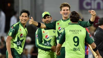 Former cricketers reacted after Pakistan beat England in 1st T20I (AP) Former cricketers reacted after Pakistan beat England in 1st T20I (AP)