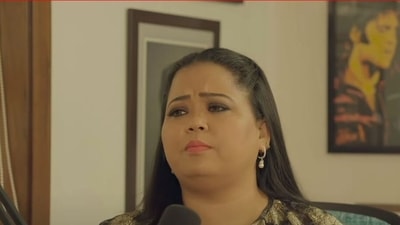 Bharti Singh revealed that she was a national-level rifle shooter and archer in college.
