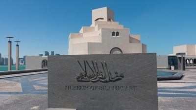 Museum of Islamic Art: Situated just off the Corniche, this museum is built on a standalone island so that new buildings do not obstruct it. (Unsplash)