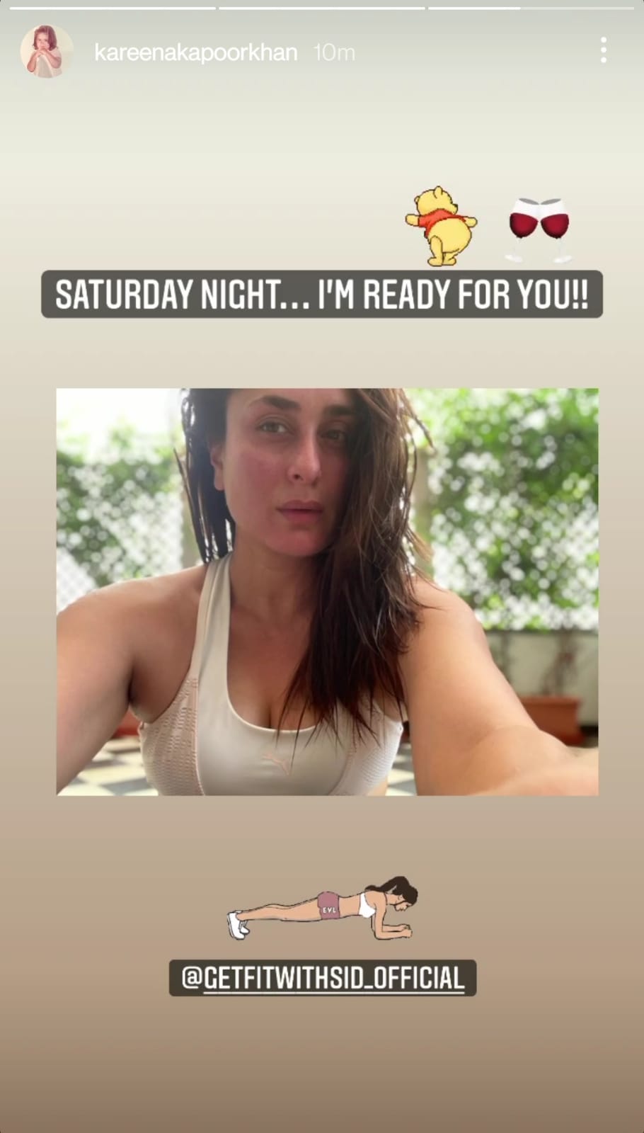 Kareena Kapoor shared a picture post her workout session.