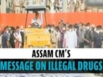 Assam CM's message on illegal drugs