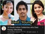 Siddharth has shared a meme on a video about him. Siddharth has shared a meme on a video about him.