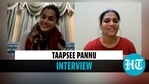 Taapsee Pannu: 'If I give work only to outsiders, I'd be equally biased' Taapsee Pannu: 'If I give work only to outsiders, I'd be equally biased'